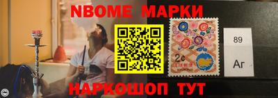 стаф Краснодар