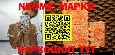 мяу мяу мука Краснознаменск