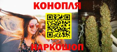 метамфетамин Краснокаменск