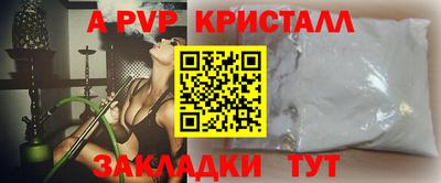 мяу мяу мука Краснознаменск