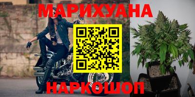 мяу мяу мука Краснознаменск