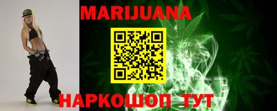 стаф Краснодар