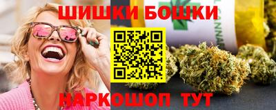 метамфетамин Краснокаменск