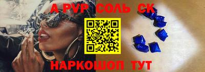 мяу мяу мука Краснознаменск