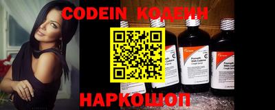 стаф Краснодар