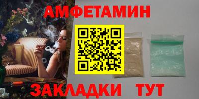 мяу мяу мука Краснознаменск