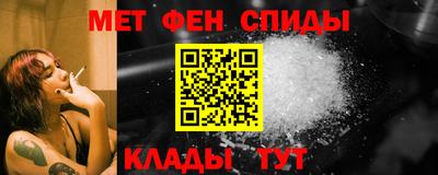 мяу мяу мука Краснознаменск