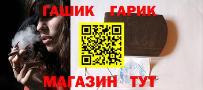 мяу мяу мука Краснознаменск