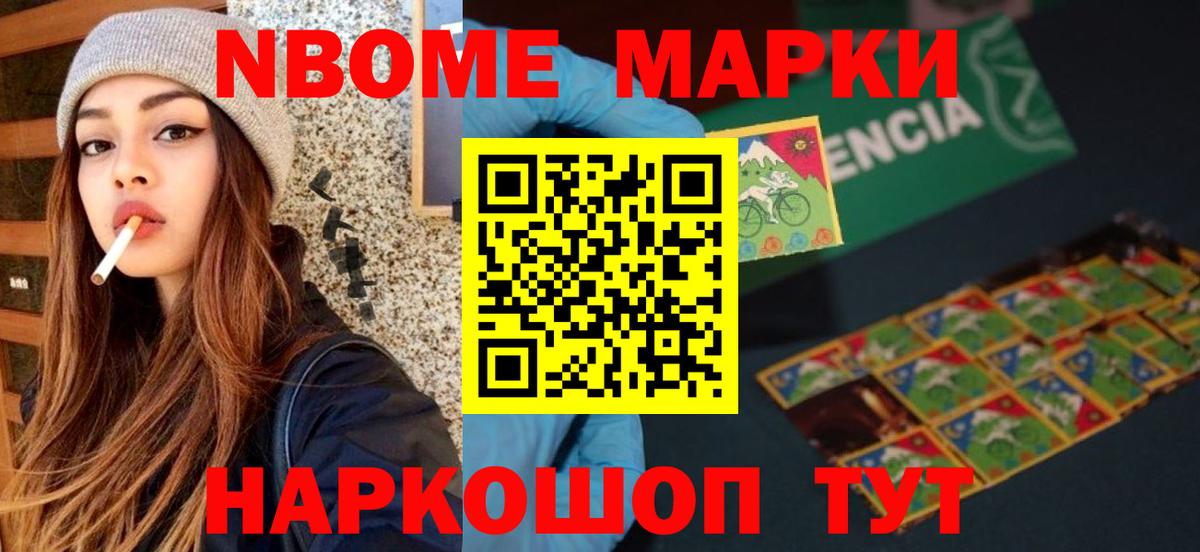 Лсд 25 экстази ecstasy  Лсд 25 экстази ecstasy  Вход с VPN  Гусиноозёрск 